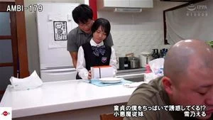 Watch from 0:00:35
