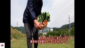 Watch from 0:00:11