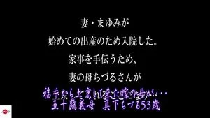 Watch from 0:00:13