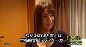 Watch from 1:31:29