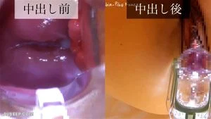 Watch from 0:05:50