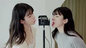 ASMR miniatura