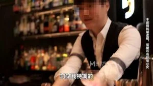 Watch from 0:02:56