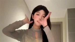 Favorites thumbnail