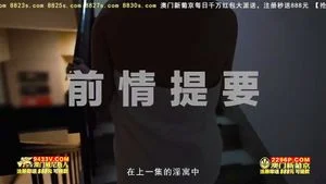 Watch from 0:02:21