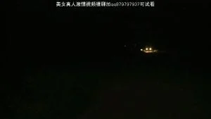 Watch from 0:45:14
