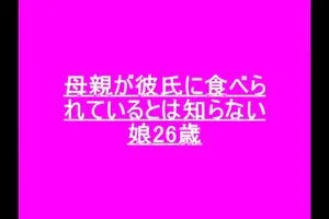Watch from 0:06:01