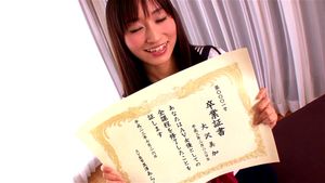 OSAWA Mika/大沢美加 thumbnail