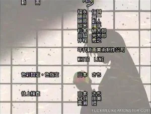 Watch from 0:05:29