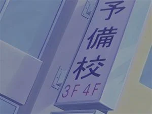 Watch from 0:07:35
