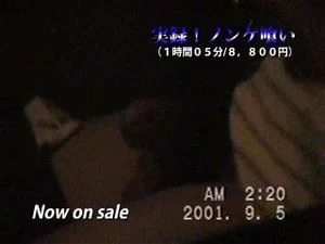 Watch from 0:59:09