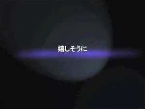 Watch from 0:01:05
