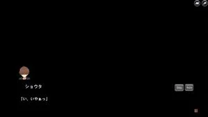 Ab 0:00:56 ansehen