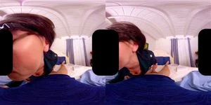 Guarda più tardi anteprima