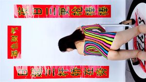 Watch from 0:01:58