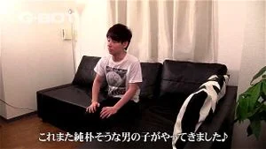 Japanese-G Bot miniatyrbild