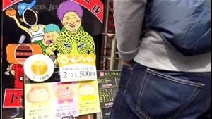 japanese thumbnail