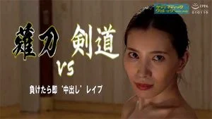 Watch from 0:01:37