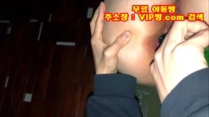 Watch from 0:01:23