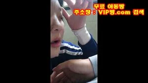Watch from 0:02:49