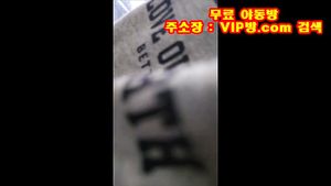 Watch from 0:01:24