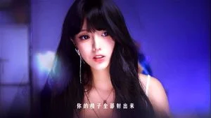 Watch from 0:00:30