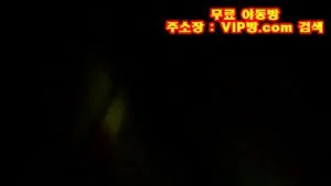Watch from 0:00:47