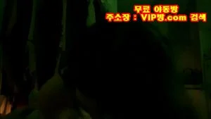 Watch from 0:01:19