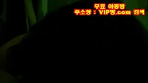 Watch from 0:02:23