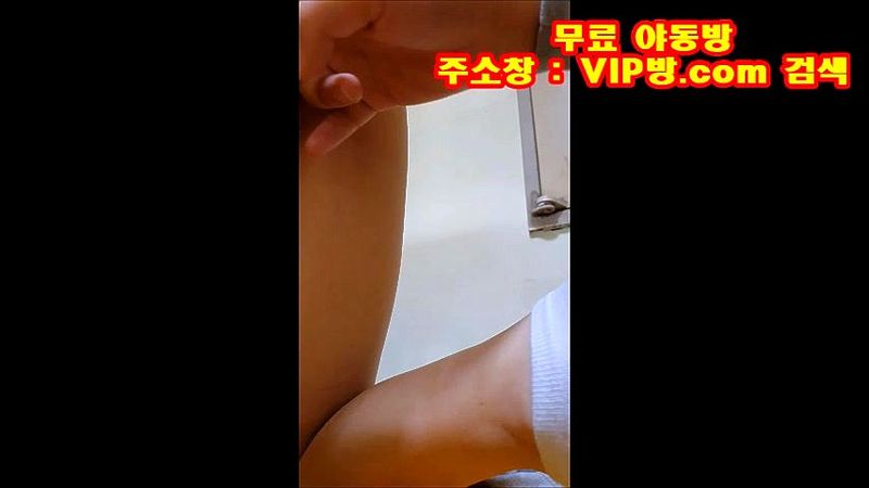 비상계단 조건2부