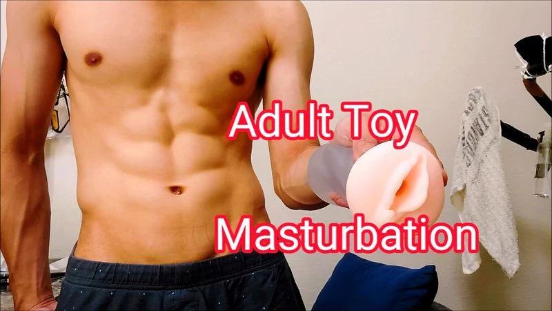 Japanese Gay Guy Adult Toys Masturbation I am Hukkinkun !!