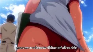 Akane wa Tsumare Somerareru - 01