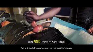 chinese handjob