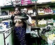 Indian thumbnail