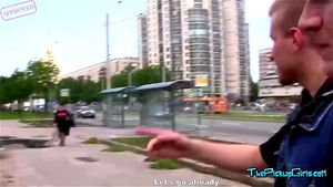 Watch from 0:00:37