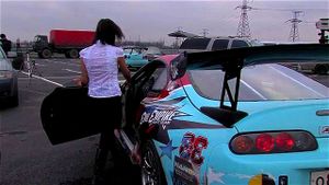 Ver a partir de 0:00:11