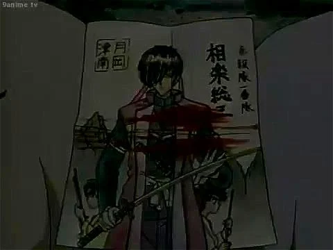 Rurouni Kenshin 23