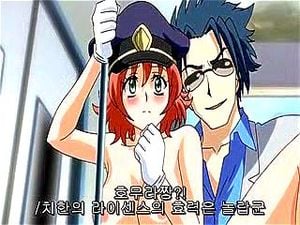 Hentai  Thumbnail