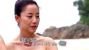 Korean Naked Tv - Watch korean tv show pt 1 - Korean, Korean Tv Show, Korean,êµ­ì‚°,ê³ ë”©,í•œêµ­ Porn -  SpankBang