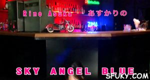 Ab 0:00:57 ansehen