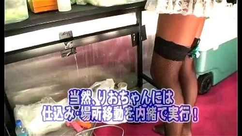 asian, masturbation, public, japanese