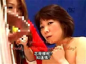 Game Show Subtitles - Watch Japanese Mother Gameshow Part 2 English Subtitles - Japanese English  Subtitles, Japanese Family Gameshow Subtitle, Japanese Family Gameshow  English Subtitle Porn - SpankBang