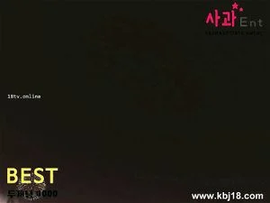 bj 사과 thumbnail