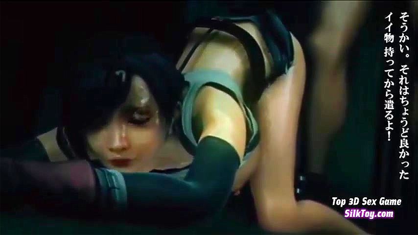 Watch Best Hot Porn Computer Games - 3D Sex Game, Pc Sex Games, Anime Sex Games  Porn - SpankBang
