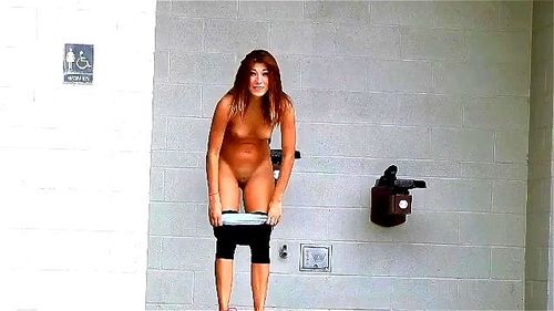 Stripping outside on a dare
