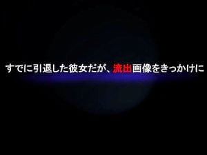 Watch from 0:00:45