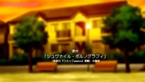 Watch from 0:15:19