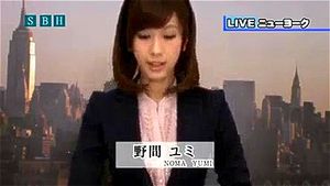 Watch from 0:43:51