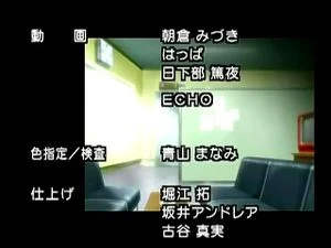 Watch from 0:08:59