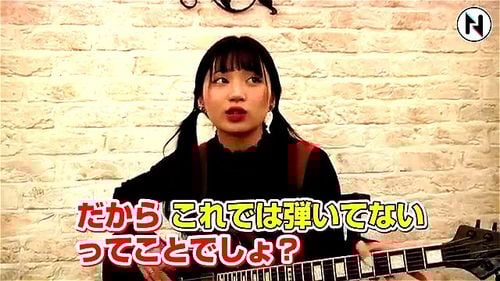 Rei Kuromiya Revenge Together ▶